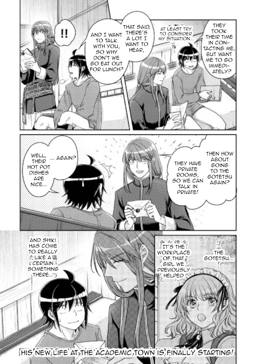 Tsukimichi: Moonlit Fantasy, Chapter 66 image 22
